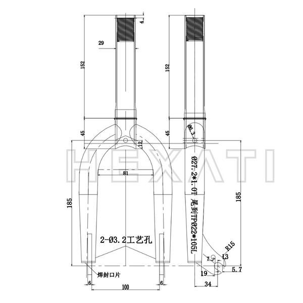 titanium BMX Race Forks