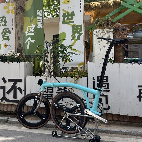 Full aero titanium brompton 16 Inch Bike, 7-Speed,Carbon wheelsets, Sky blue