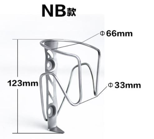 COMEPLAY gr.5 ti6al4v  titanium bike bottle cage