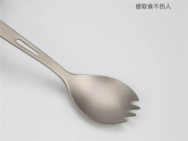 Titanium Spork (Spoon Fork) with Bottle Opener Extra Strong Ultra Lightweight (Ti)
