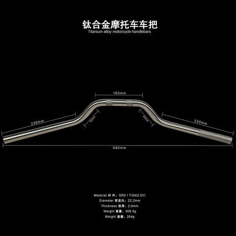 22mm Titanium Motorcycle Handlebar - Vintage Style for Honda CG125, Suzuki GN125, GS125
