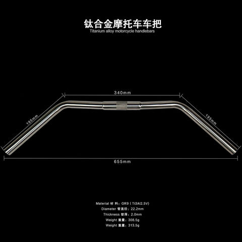 22mm Titanium Drag Handlebar for Suzuki GN125 | Grade 9 Titanium | 655mm | 313g | Cafe Racer