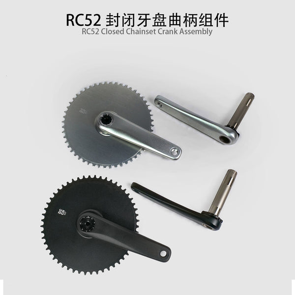 Aero Crankset and Chainring