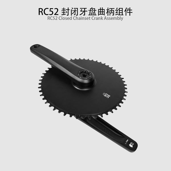 Aero Crankset and Chainring