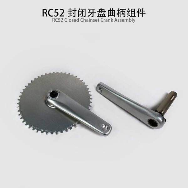 Aero Crankset and Chainring