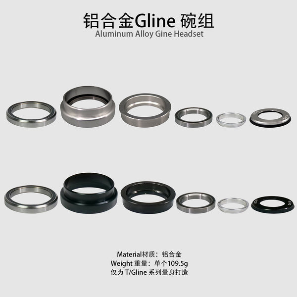 Precision Aluminum Headset for Brompton G Line & T Line – Seamless Fit, Enhanced Ride