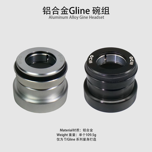 Precision Aluminum Headset for Brompton G Line & T Line – Seamless Fit, Enhanced Ride