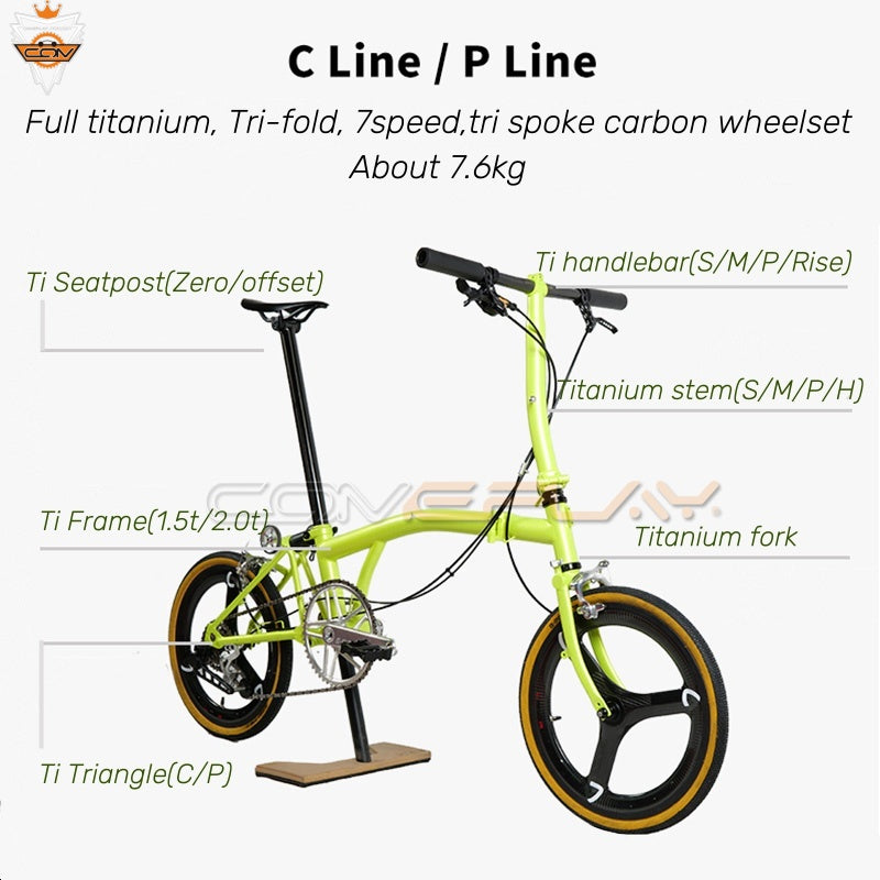 Full titanium Brompton clone tri-fold bike 16inch 7speed rim brake