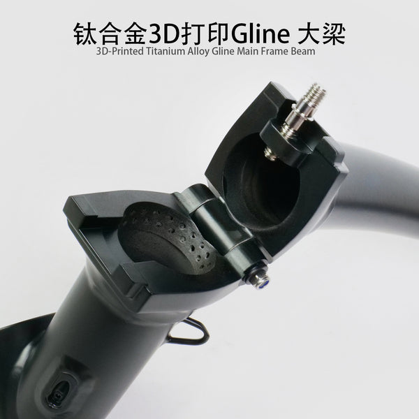 Full Titanium G Line Framesets