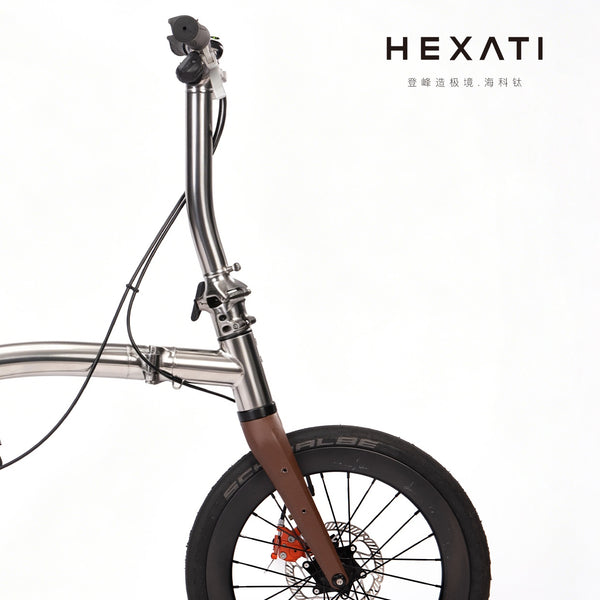 Brompton T line alternative wireless titanium bike
