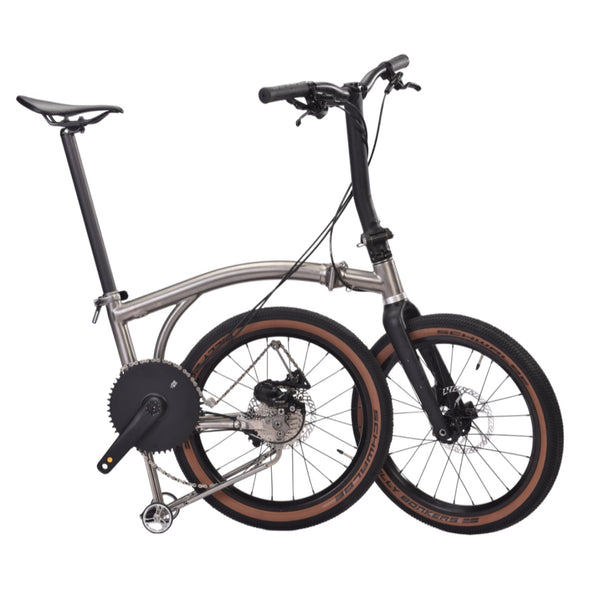 Brompton G Line Alternative
