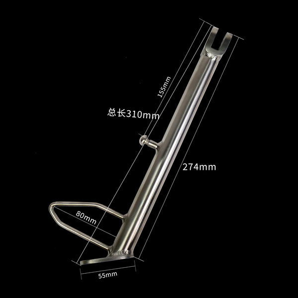 Titanium Motorbike Stand Side Rear Support Kickstand Motorcycle Kick Stand
