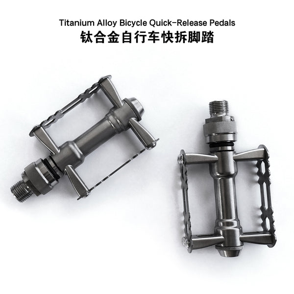  Full Titanium Double Quick-Release Pedals