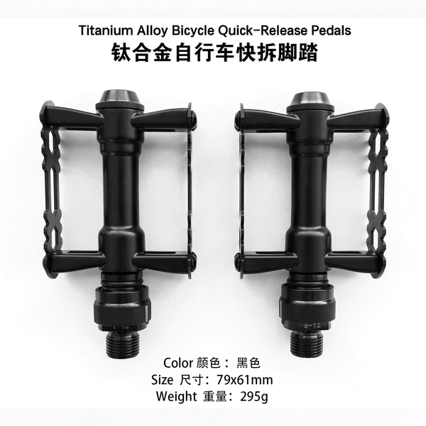  Full Titanium Double Quick-Release Pedals
