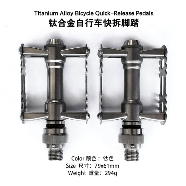  Full Titanium Double Quick-Release Pedals