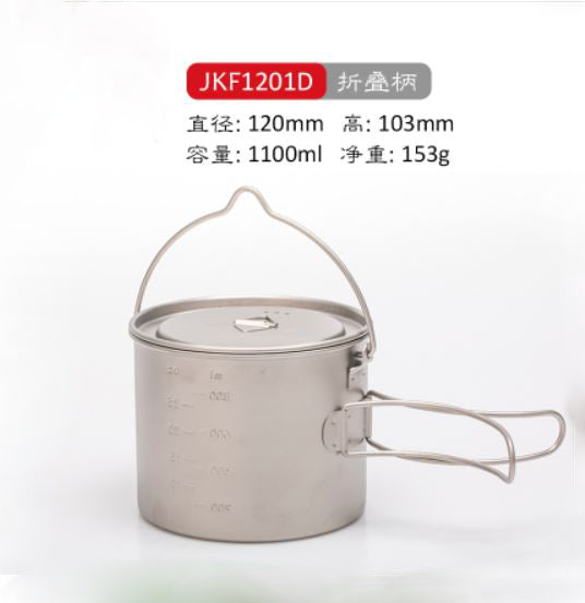 Titanium 1100ml Pot with Bail Handle Cookware for Backpacking Camping