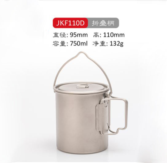 Titanium 750ml Pot with Bail Handle Cookware for Backpacking Camping
